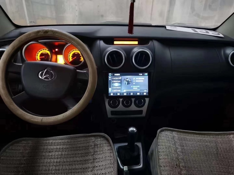 宜昌17年長安汽車歐諾6