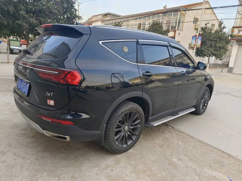 北京20年东风概念车4