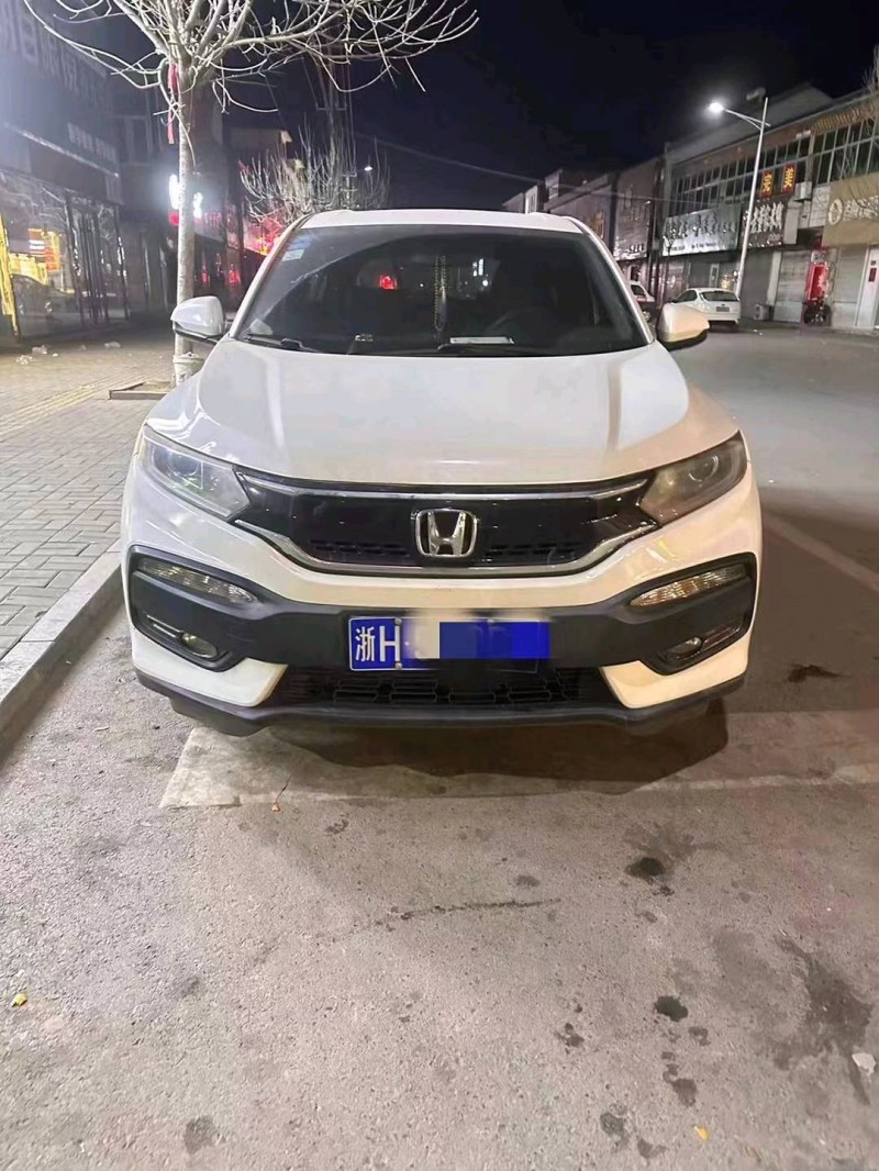 常州17年本田XRV1