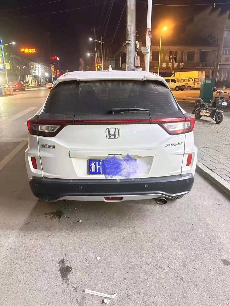 常州17年本田XRV5