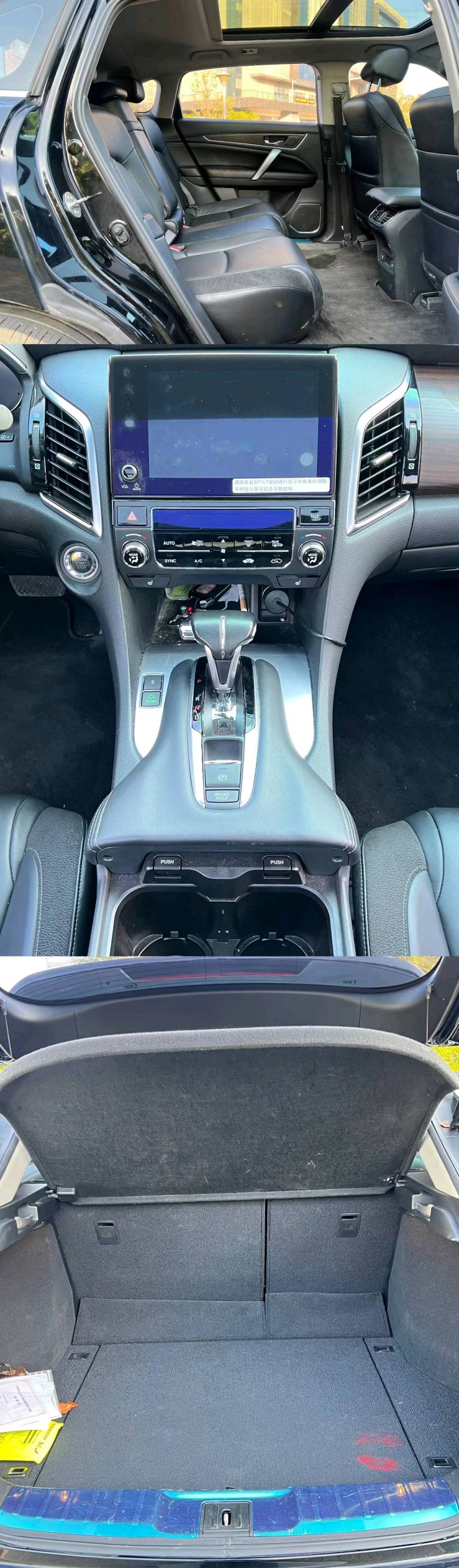 广州19年本田冠道6