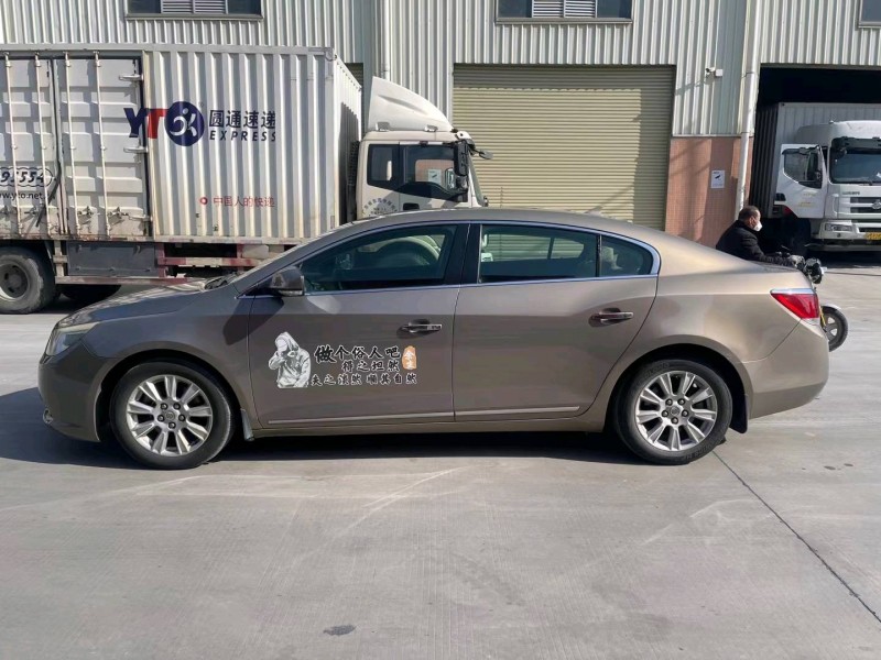 东莞12年别克君越7