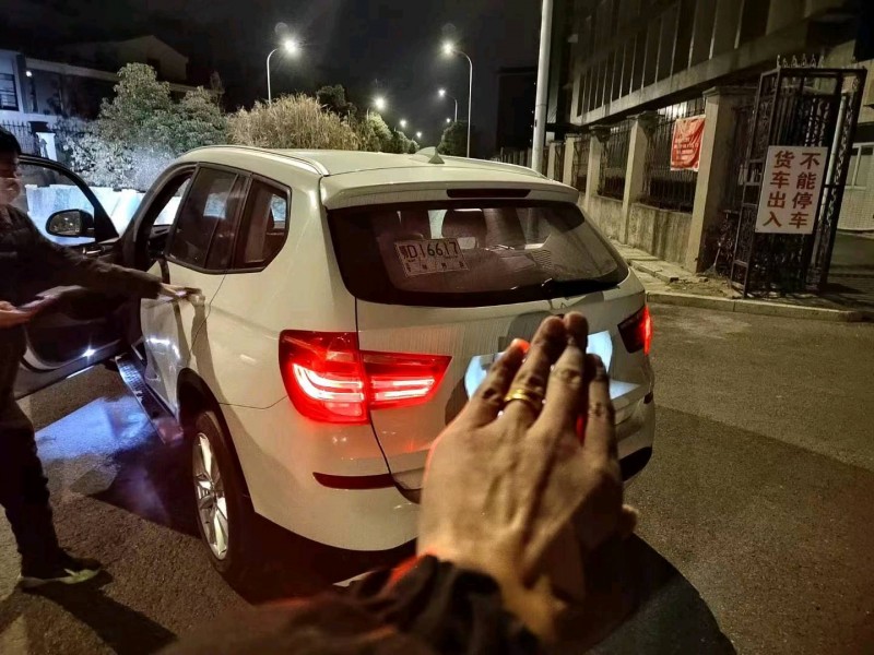 宜昌14年宝马X35