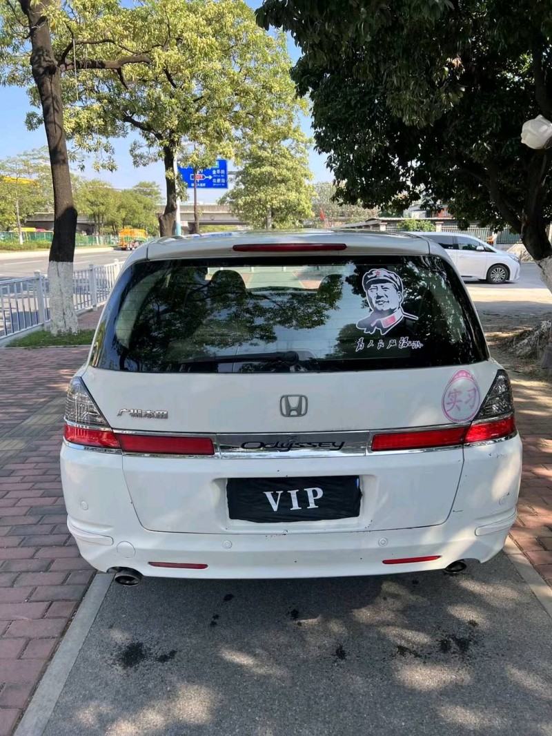 广州09年本田奥德赛9