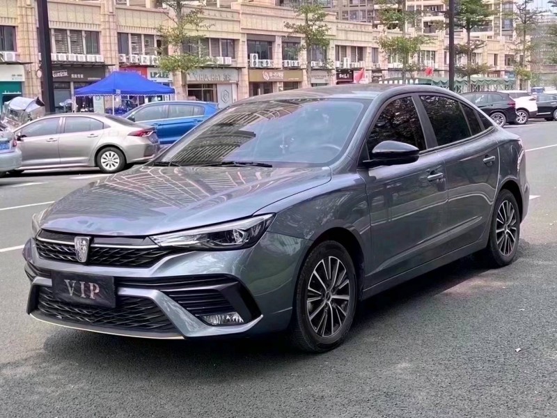 廣州21年榮威i52