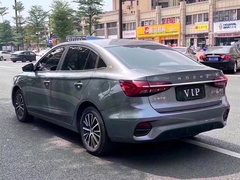 廣州21年榮威i55