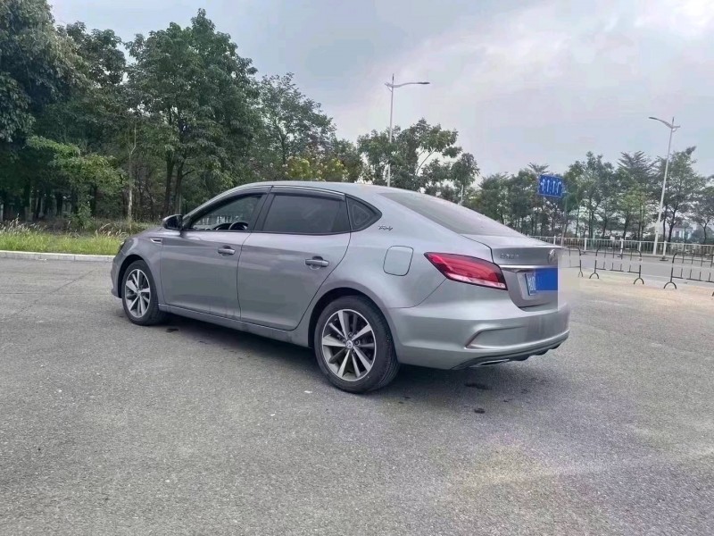 廣州20年名爵65