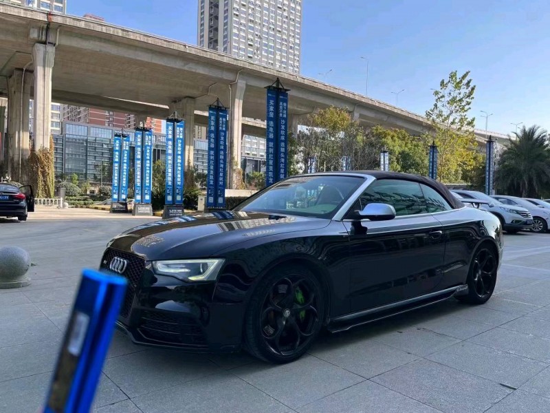 北京12年奥迪A53