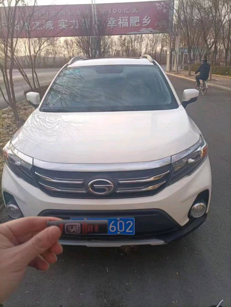 邯郸20年传祺GS1