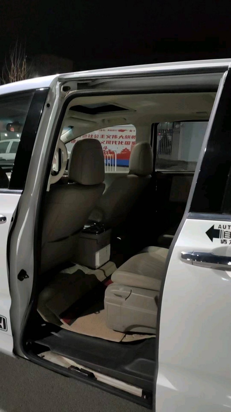 邢台17年本田奥德赛5