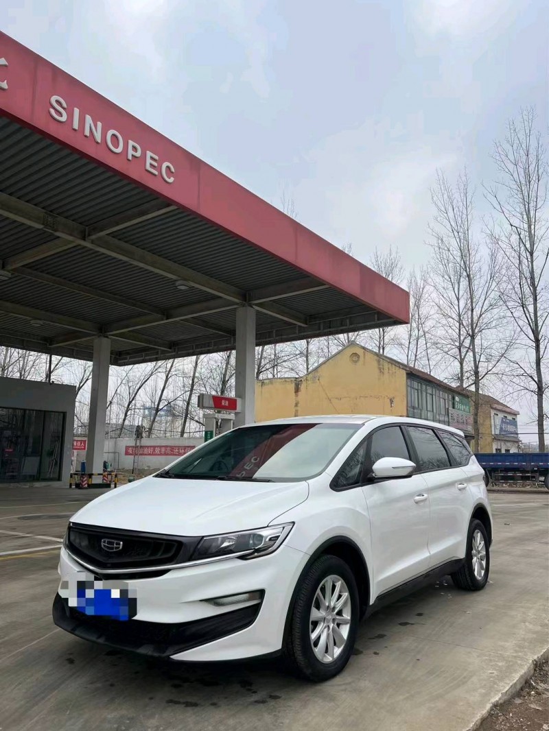 北京20年吉利嘉际2