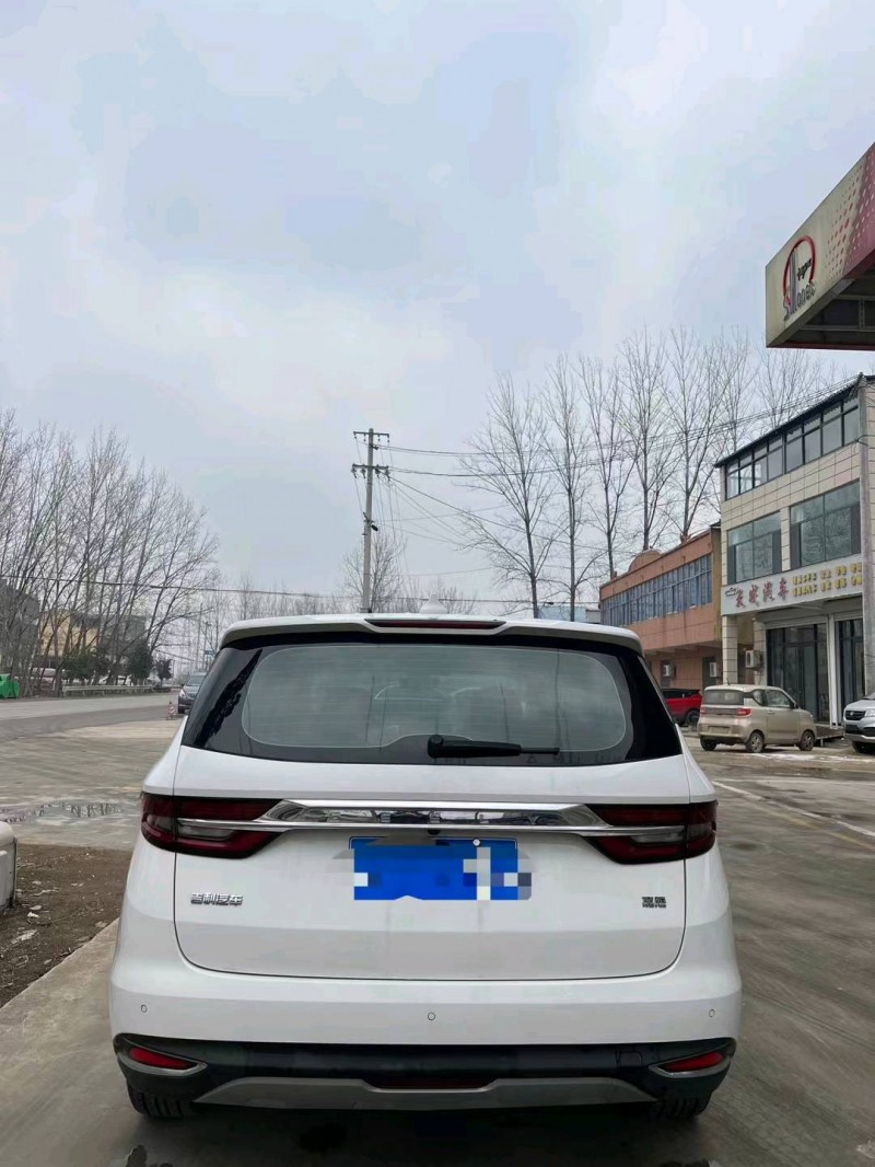 北京20年吉利嘉际9