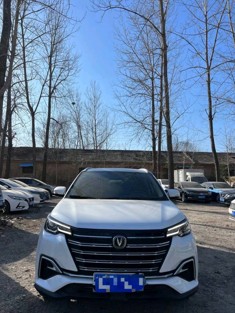北京20年長安汽車CS1