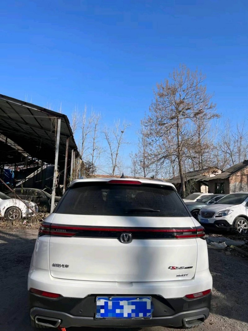北京20年長安汽車CS9