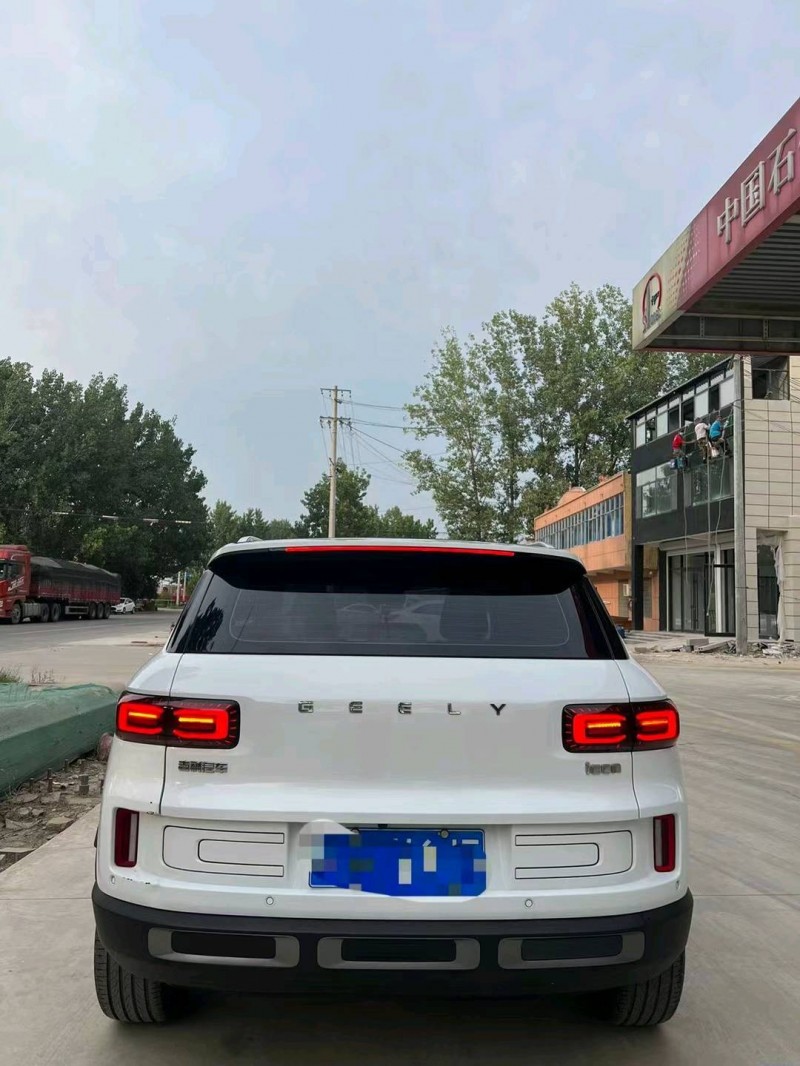 北京20年吉利帝豪8