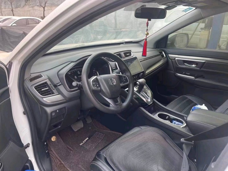 枣庄20年本田皓影6