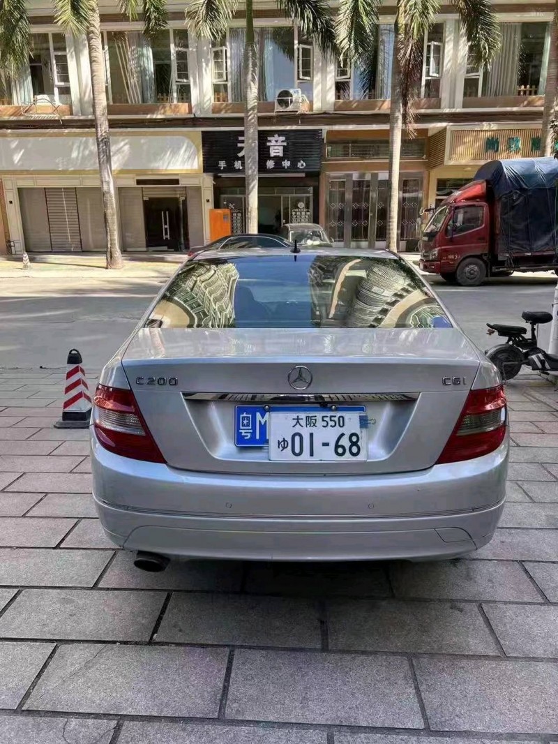 深圳11年奔馳C9