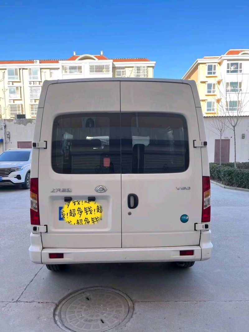 邢台21年大通V809