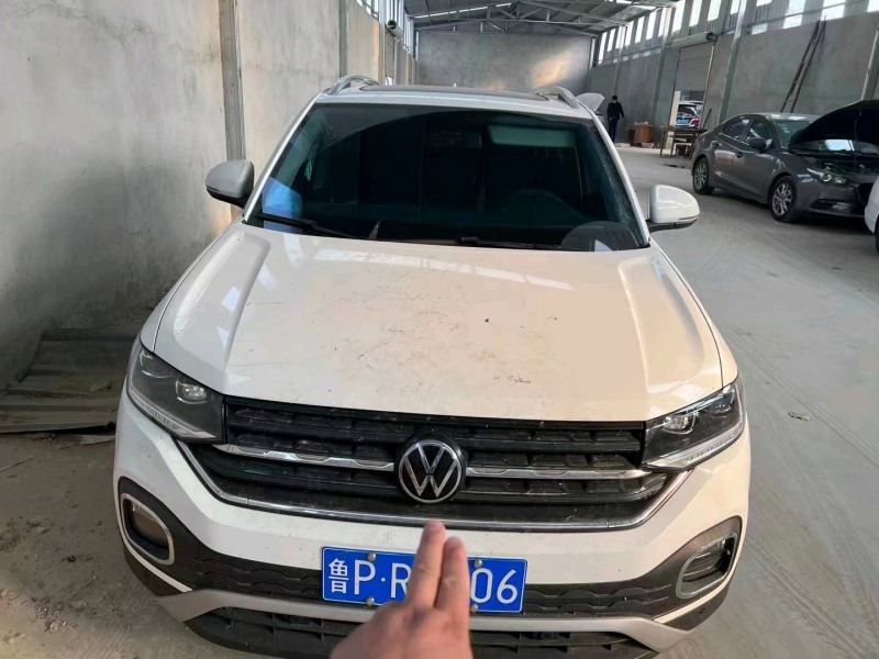 枣庄21年大众探影1