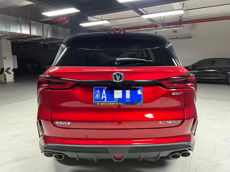 成都20年長安汽車CS4