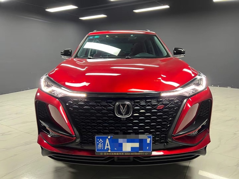 成都20年長安汽車CS1