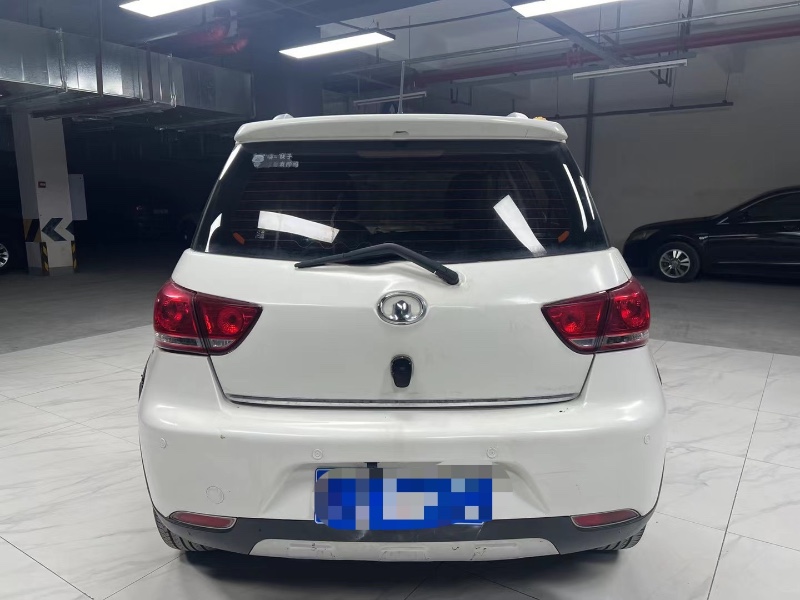 成都13年長城汽車M44