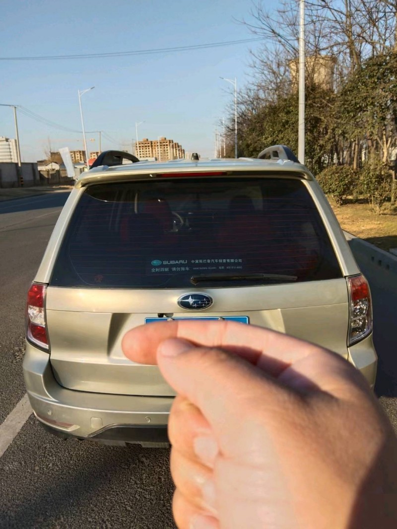 徐州10年斯巴鲁森林人5