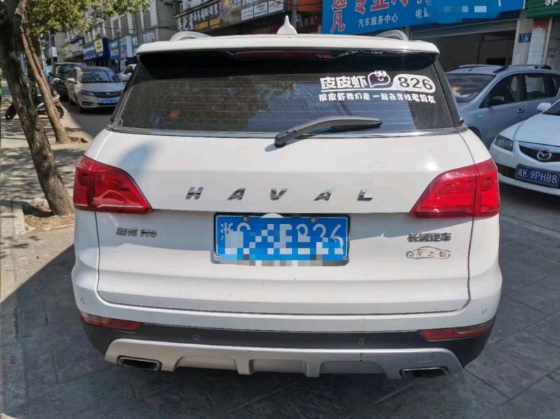 宜昌16年哈弗H66