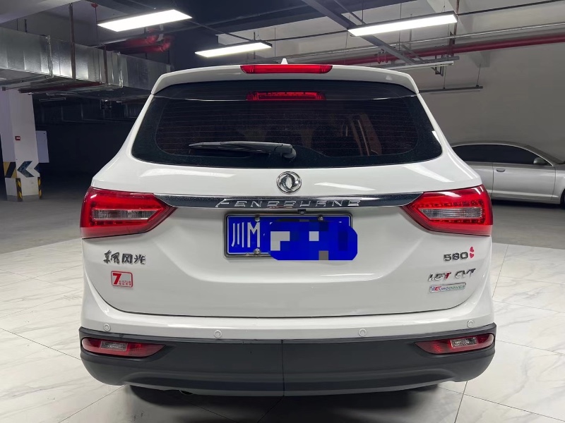 成都18年东风5803