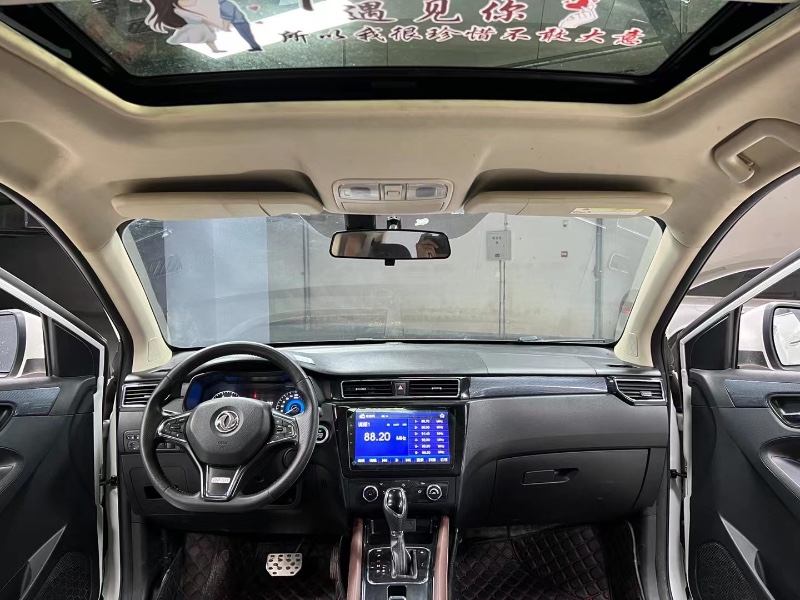 成都18年东风5808