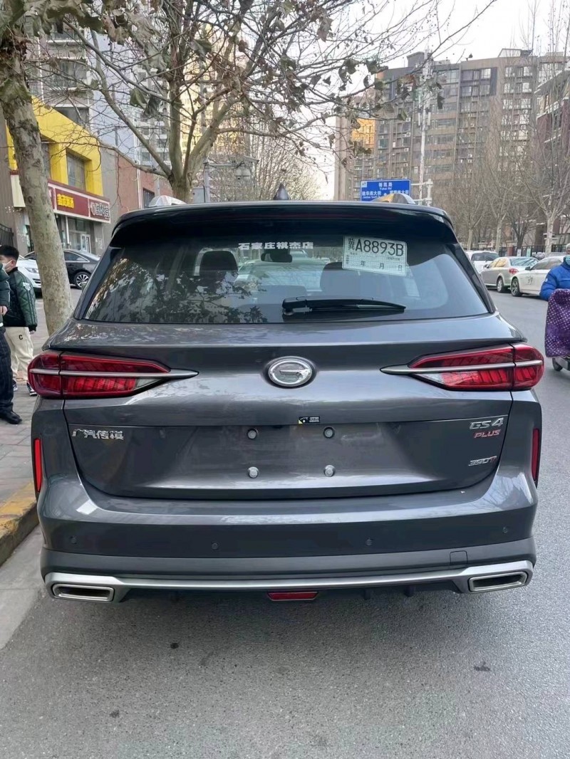 邯郸22年传祺GS2