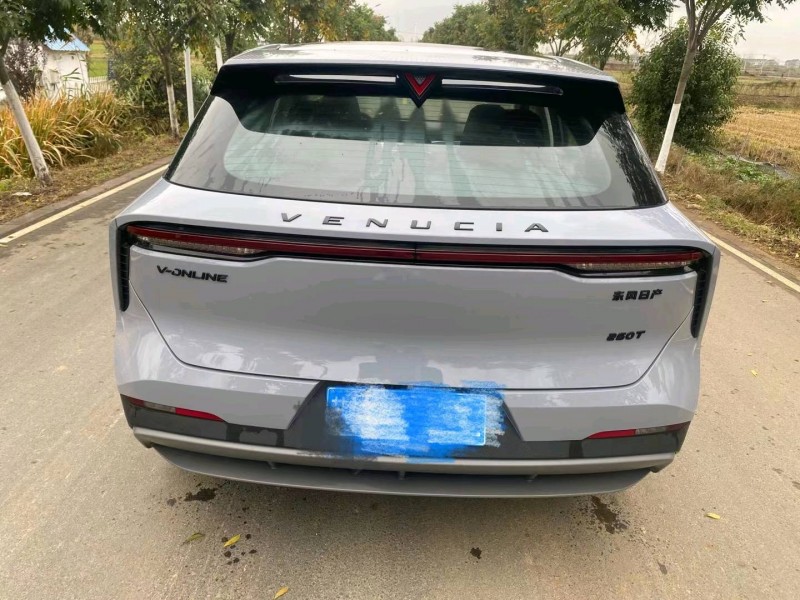 淮安22年启辰大V9