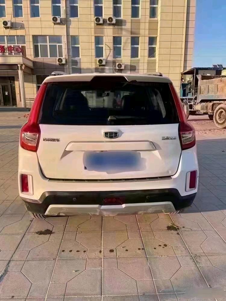 北京17年吉利远景X67