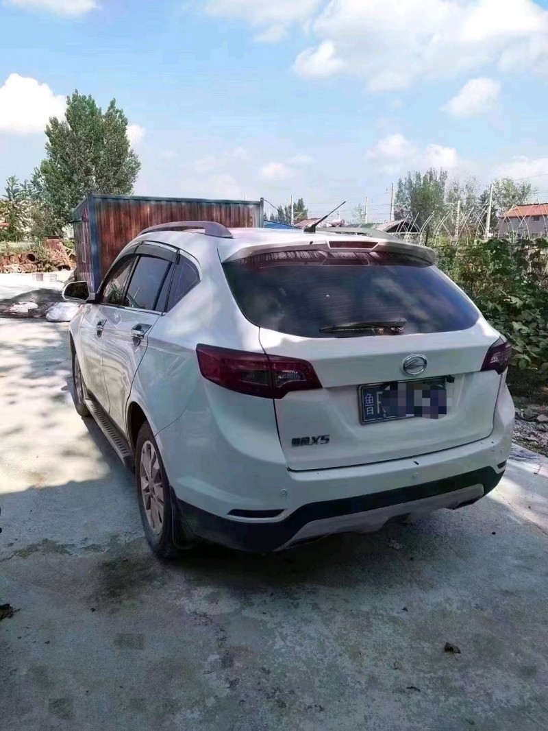 北京15年陆风X56