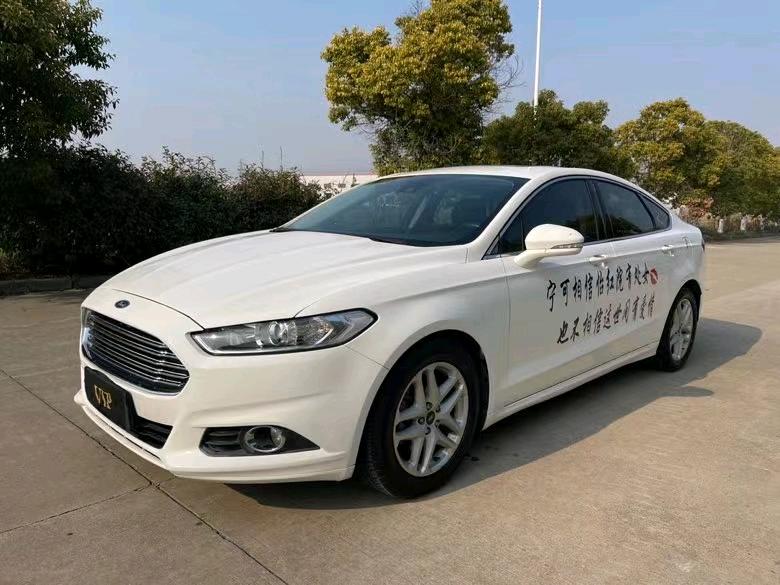 盐城16年福特蒙迪欧6