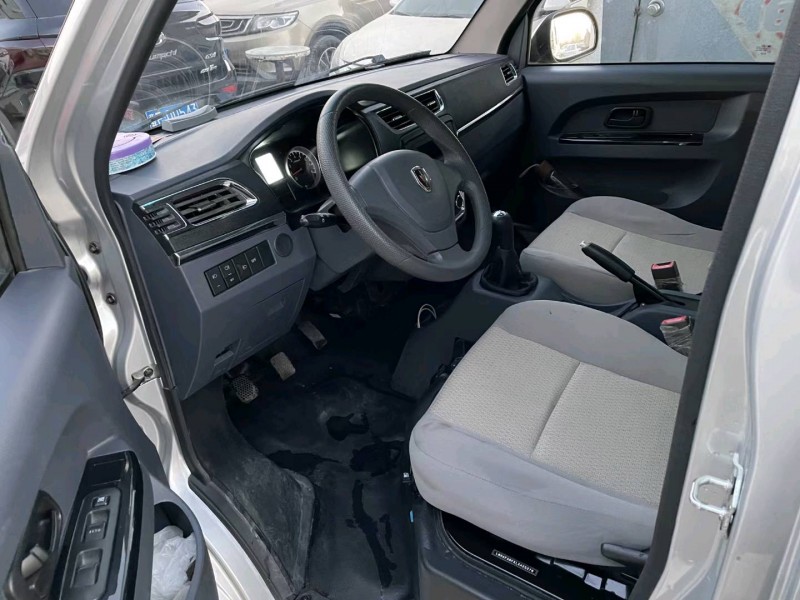 保定20年金杯海狮4