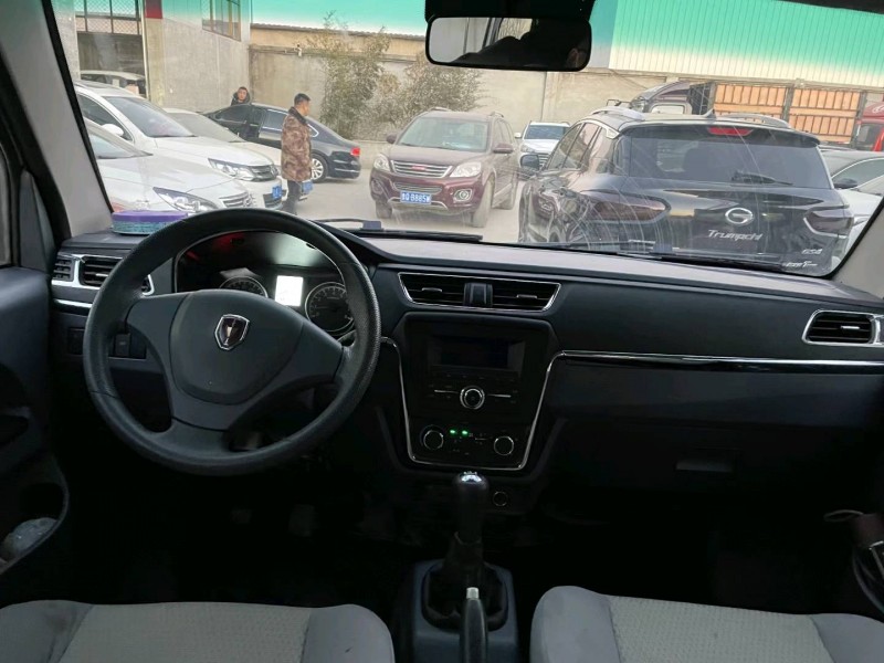 保定20年金杯海狮6