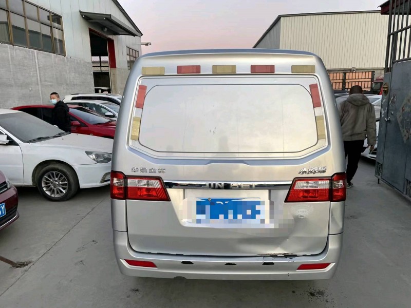 保定20年金杯海狮9