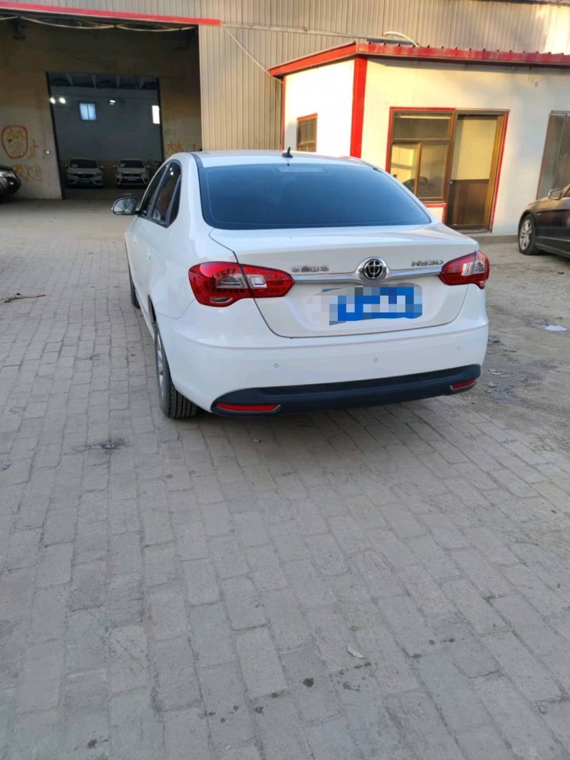 保定18年中华H5307