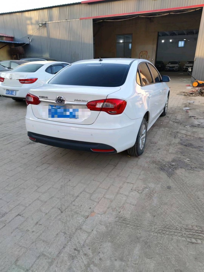 保定18年中华H5308