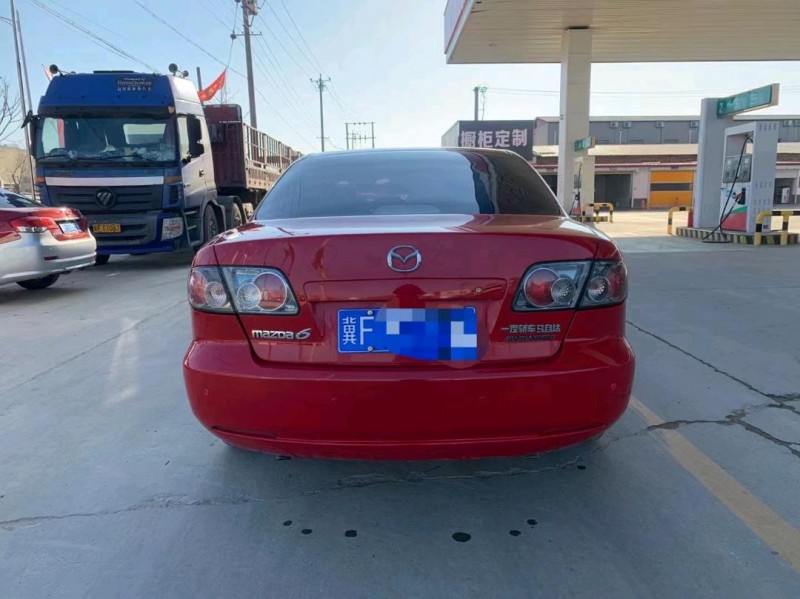 保定11年马自达69