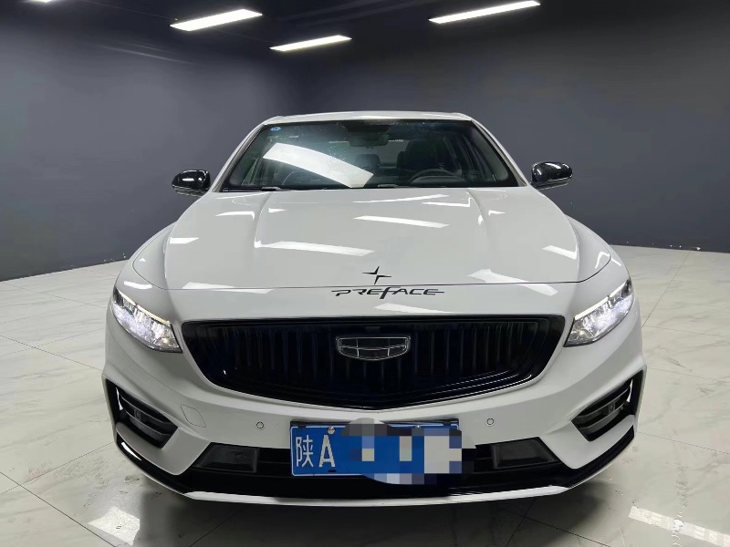 成都21年吉利星瑞1