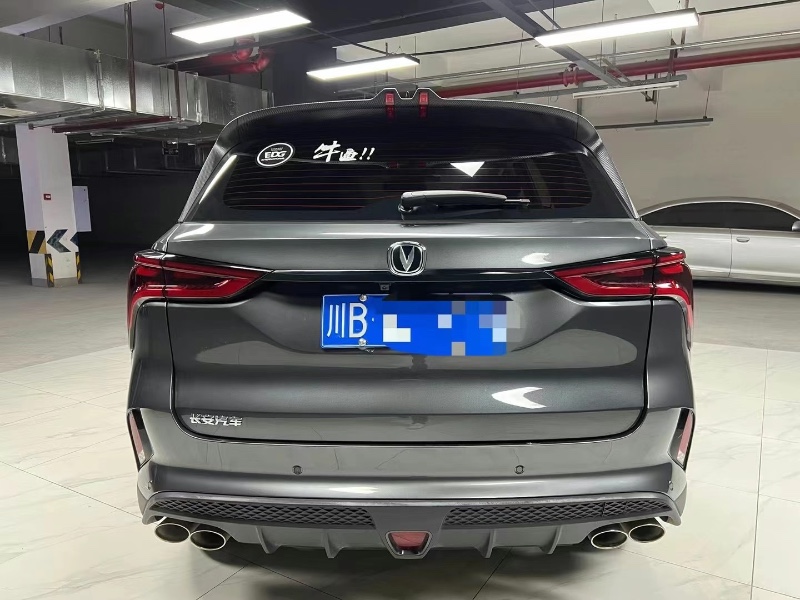 成都21年長安汽車CS7
