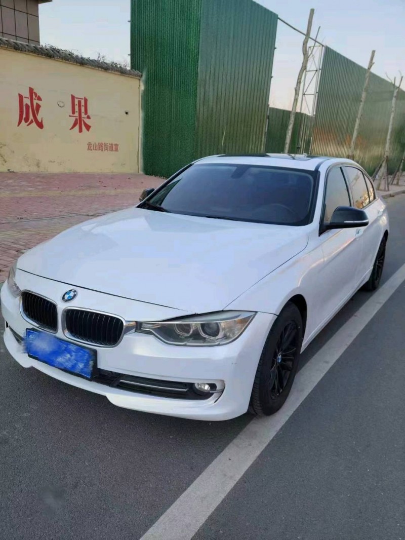 东营15年宝马3系3