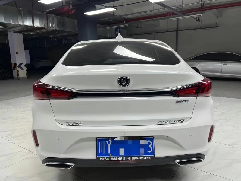 成都21年長安汽車逸動4