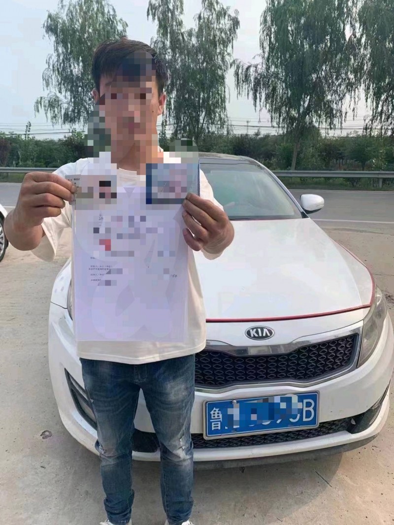 北京13年起亚K54