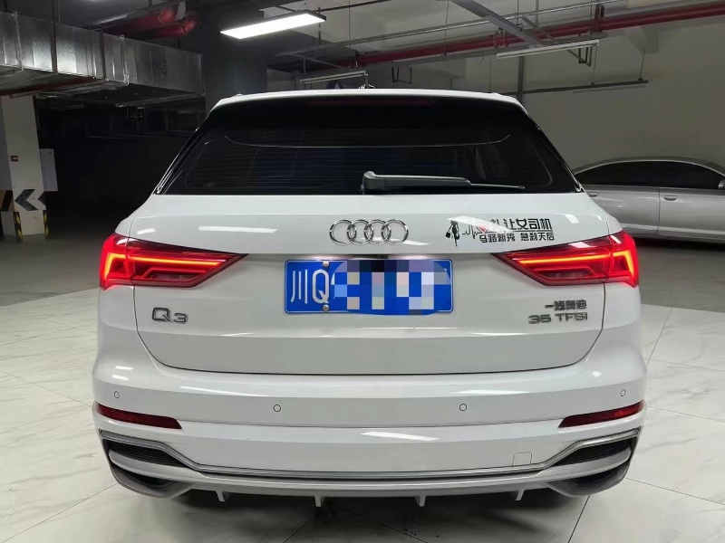 成都19年奥迪Q34