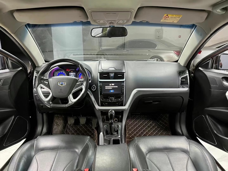 成都16年吉利帝豪9