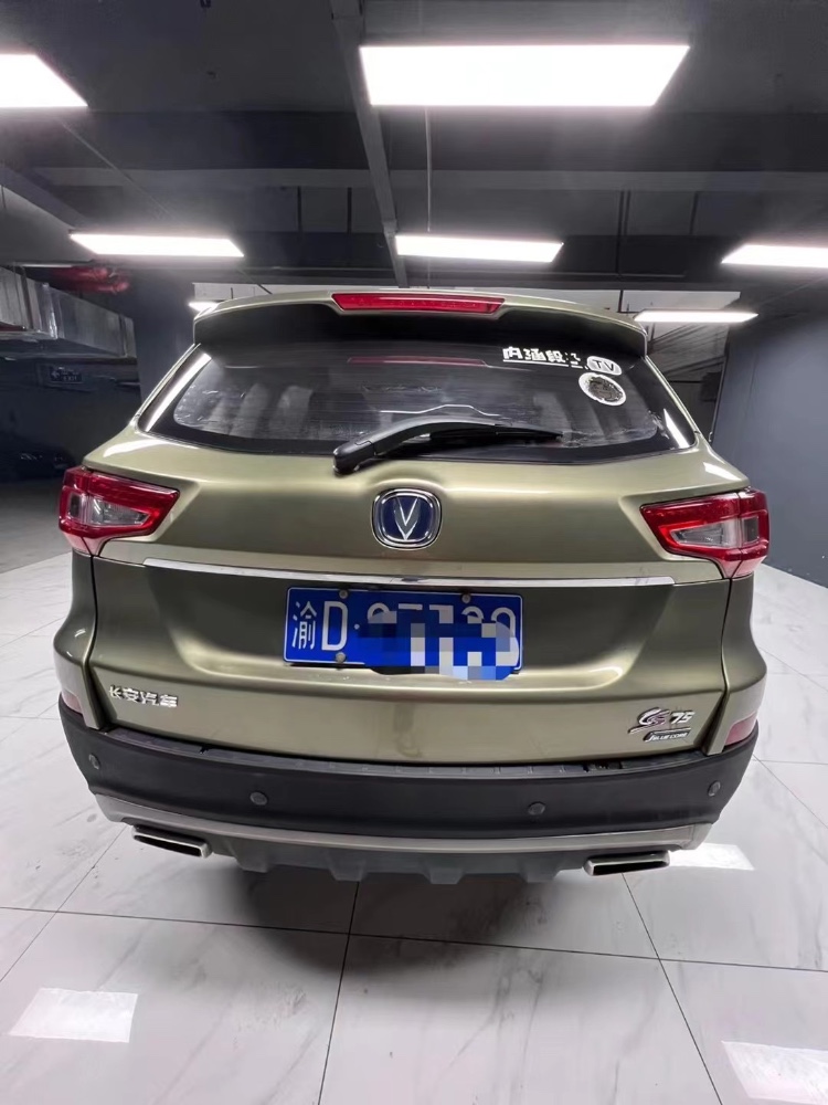 成都16年長安汽車CS3