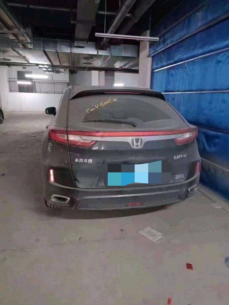 重庆19年本田URV2